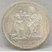 GERMANY 2000 . TEN 10  MARK COIN . PROOF . TYPE G